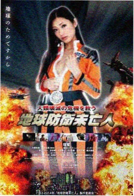 老九门前传 电影 2027